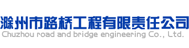 德州德達投資控股集團有限公司